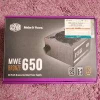 پاور 650 وات و 450 وات کولر مستر