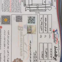 اطلس G مدل 1403|خودرو سواری و وانت|تهران, بهمن یار|دیوار