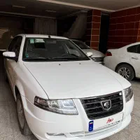 سورن XUP مدل 1405