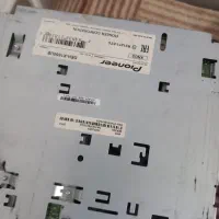 ضبط و باند و امپر