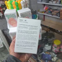 لبوبو|اسباببازی|ماهدشت, |دیوار