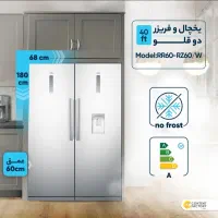 یخچال فریزر دوقلو سام (سامسونگ)|یخچال و فریزر|کرمانشاه, |دیوار