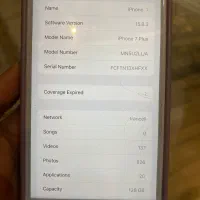 ایفون7 plus|موبایل|اردبیل, |دیوار