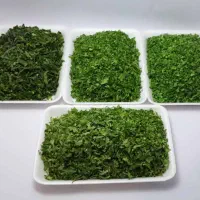 سبزی خرد شده