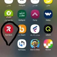 کسب درآمد رایگان