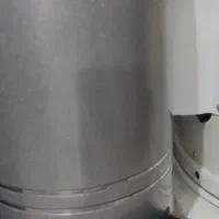 سرویس اورانوس