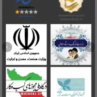 ۲ میلیون هدیه و۶۰میلیون درآمد با دیدن تبلیغ|استخدام رایانه و فناوری اطلاعات|همدان, |دیوار