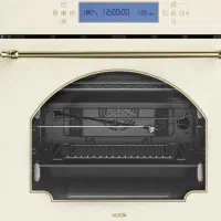 فر برقی آلتون کلاسیک در حد نو