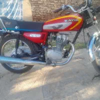 موتور ۱۲۵ کویر|موتورسیکلت|گنبد کاووس, |دیوار