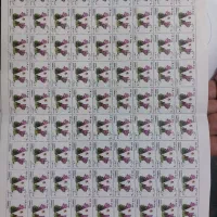 فروش تمبر پستی