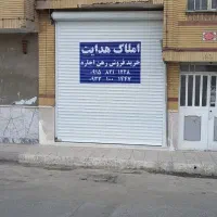 مغازه جهت گیم نت دفتری و آرایشگاه