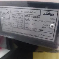 ترازو دیجیتال محک
