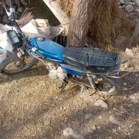 موتور هوندا قدیم پلاک