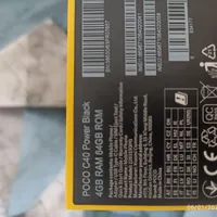 گوشی شیایومی پوکو c40|موبایل|تهران, تهران‌سر|دیوار