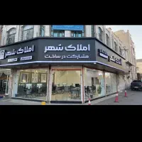 ۱۱۵ متر / ۲خواب / جهانگیری