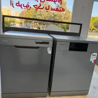 خریدی راحت از لوازم خانگی زیرووات|ماشین لباسشویی و خشککن لباس|کرمانشاه, |دیوار