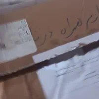 دستگاه جوجه کشی اسکندری|لوازم جانبی حیوانات|بم, |دیوار