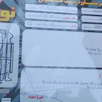 فروش نقدی|خودرو سواری و وانت|نوشهر, |دیوار