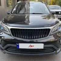 بی ای سی ایکس3