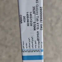 تبلت A9 سامسونگ (پلمپ)|تبلت|کرج, شهرک یاس شمالی|دیوار