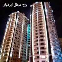 156-متر-3-خ-برج-ایزدیار-فاز-3