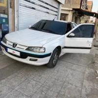 پارس سفارشی