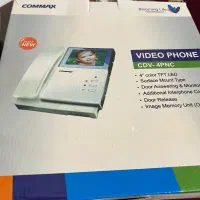 آیفون تصویری کوماکس