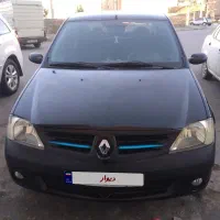 ال۹۰ پارس تندر