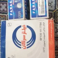نیم بوش لب دار فنر و فیلتر روغن ایسوزو
