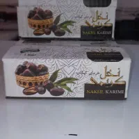 خرمابه قیمت کشاورز