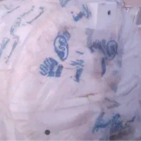 لوله کشی و نشت یابی و تعمیرات|خدمات پیشه و مهارت|شیراز, پانصد دستگاه ارتش|دیوار