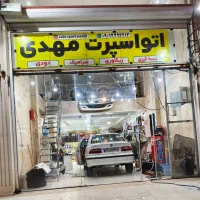 پولیش سرامیک ریکاوری خودرو