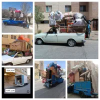خدمات اسباب کشی قادرپورباکارگرهای تخصصی باضمانت