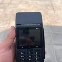 دستگاه کارتخوان