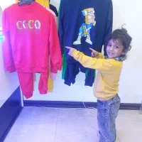 ست بچگانه ۱۹۸