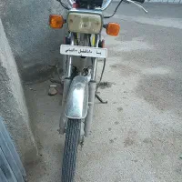 پیشرو ۷۰ سی سی|موتورسیکلت|بجنورد, |دیوار