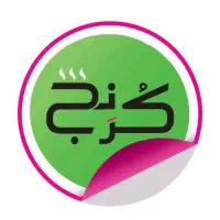 استخدام کارگر ساده آشپزخانه