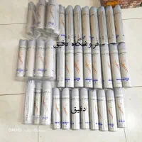 تافت ارسال به سراسر ایران (مناسب سالن ها)