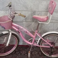 دوچرخه دخترانه 20