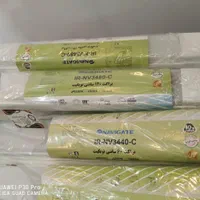 براکت120سانت و60سانت.80وات و40وات.نویگیت.برق رویال|لامپ و چراغ|اصفهان, شیخ اشراق|دیوار