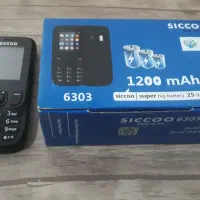 گوشی نوکیا طرح 6303