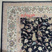 فرش افشان زمینه سورمه ای