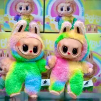 لبوبو رنگین کمانی تخفیف ویژه (فروشگاه پلاس)|اسباببازی|کرمانشاه, |دیوار