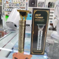 ریش تراش فلزی فروش عمده و تک