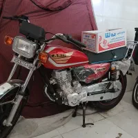 کبیر۲۰۰ صفر