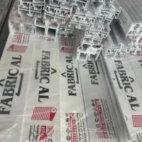 کرکره برقی و شیشه سکوریت|خدمات پیشه و مهارت|ابهر, |دیوار