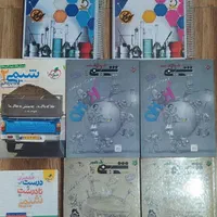 کتاب وجزوه نهایی کنکور تجربی دهم یازدهم دوازدهم نو|کتاب و مجله آموزشی|مشهد, توس (بلوار توس)|دیوار