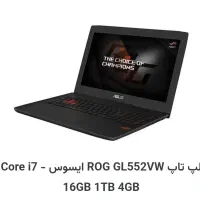 فروش لب تاپ core i7 asus