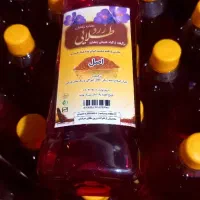 عصاره زعفران درجه یک کلی جزئی