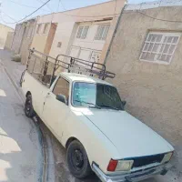 حمل بار با پیکان بار